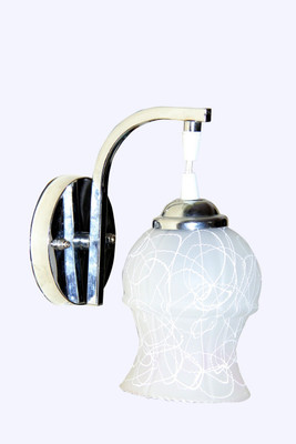 Gojeeva Pendant Wall Lamp Without Bulb