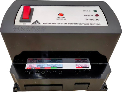 Me-TECH INNOVATIONS MOHALI Water Level Controller for Submersible Pump Motor Starters having 1 Switch in Start Button of Starter Water Level Controller