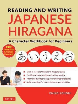 Reading and Writing Japanese Hiragana(English, Paperback, unknown)