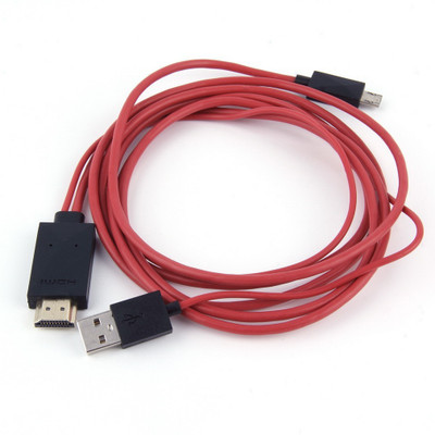 Stela Mobile To Tv Cable Micro Usb To Hdmi Cable Mhl To Hdmi 1080p