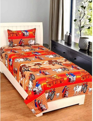 Fashion Paradise 140 TC Polycotton Single 3D Printed Flat Bedsheet(Pack of 1, Multicolor)