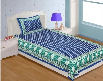 Navkar Creation 141 TC Cotton Double Printed Flat Bedsheet(Pack of 1, Multicolor)