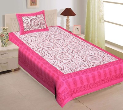 BATHAM HANDLOOM 141 TC Cotton Queen Printed Flat Bedsheet(Pack of 3, Pink, White)