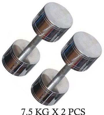 LCARNO Steel Dumbbells 7.5KG X 2 (Total Weight 15KG) Fixed Weight Dumbbell(15 kg)