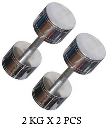 Y2M Set of 2 x 2 kg Steel Dumbbell (Total Weight 4KG) , Each Fixed Weight Dumbbell(2 kg)