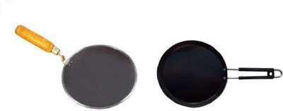 Yash Collections Iron tawa with Fried tawa set Tawa 23.5 cm diameter, pack of 2 pcs Tawa 23.5 cm diameter(Iron)