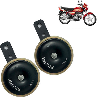 DvineAutoFashionZ Horn For Hero Universal For Bike