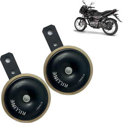 DvineAutoFashionZ Horn For Bajaj Pulsar 150 DTS-i