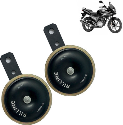 DvineAutoFashionZ Horn For Honda CBF Stunner