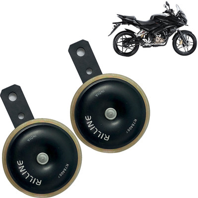 DvineAutoFashionZ Horn For Bajaj Universal For Bike