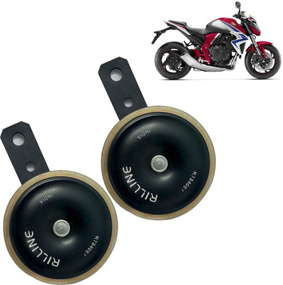 DvineAutoFashionZ Horn For Honda CB 1000R