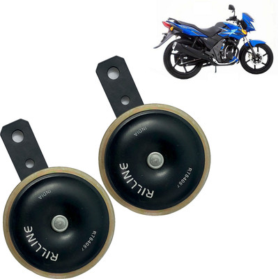 DvineAutoFashionZ Horn For TVS Flame SR125