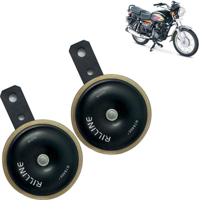 DvineAutoFashionZ Horn For TVS Max 4R