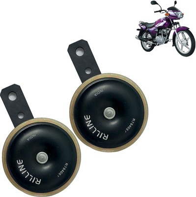 DvineAutoFashionZ Horn For TVS Star City