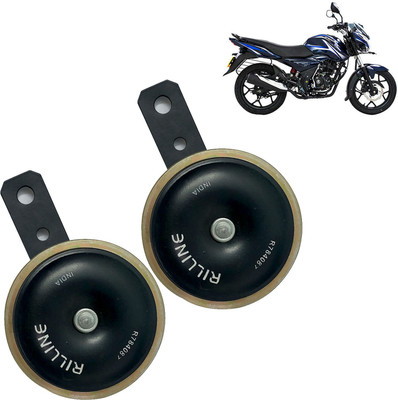 DvineAutoFashionZ Horn For Bajaj Discover 125 DTS-i