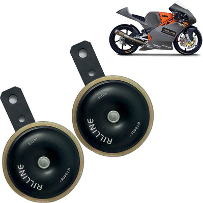 DvineAutoFashionZ Horn For Honda Dream