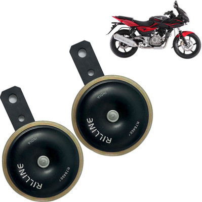 DvineAutoFashionZ Horn For Bajaj Pulsar 200 NS DTS-i