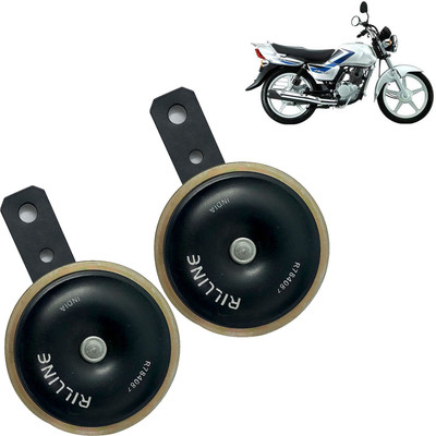 DvineAutoFashionZ Horn For Suzuki Universal For Bike