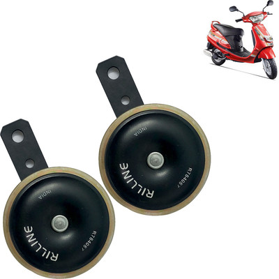 DvineAutoFashionZ Horn For Mahindra Duro DZ
