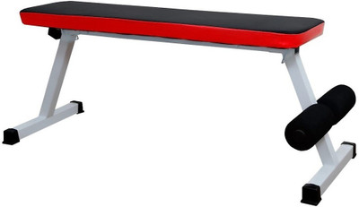 IBS Multipurpose Fitness Bench