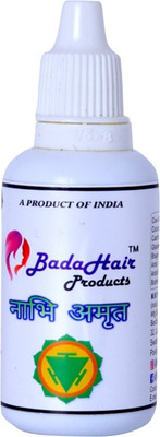 BadaHair A gift of love for you and your loved one! World's First and India's Own Ayurveda Belly Button oils which heals via Nabhi! It is not a miracle, it s ancient way of healing. Hair Oil(40 ml) BadaHair A gift of love for you and your loved one! World's First and India's Own Ayurveda Belly Button oils which heals via Nabhi! It is not a miracle, it s ancient way of healing. Hair Oil(40 ml)