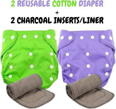 CHILD CHIC Reusable Baby Infant Cotton Cloth Washable Diaper Nappies(2 DIAPERS WITH 2 FIVE LAYER BAMBOO CHARCOAL INSERTS)