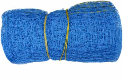 radion Cricket practice net 30*10 feet nylon blue colour01 Cricket Net(Blue)