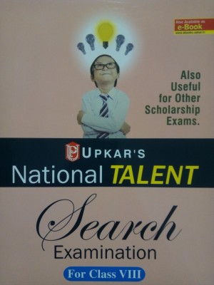 Upkar National Talent Search Examination For Class 8(Paperback, Dr Lal & Jain)