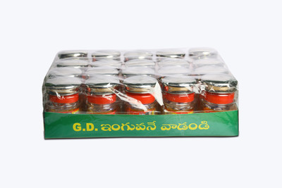 GD 40g Spl Silver cap Asafoetida pack of 20 Free Jar (Hing)(20 x 40 g)