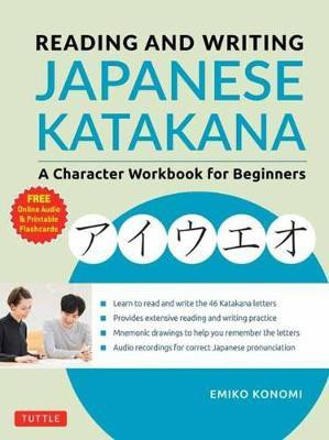 Reading and Writing Japanese Katakana(English, Paperback, Konomi Emiko)