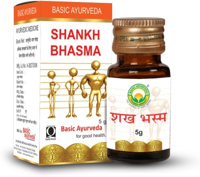 Basic Ayurveda Shankh Bhasma 5g(Pack of 5)