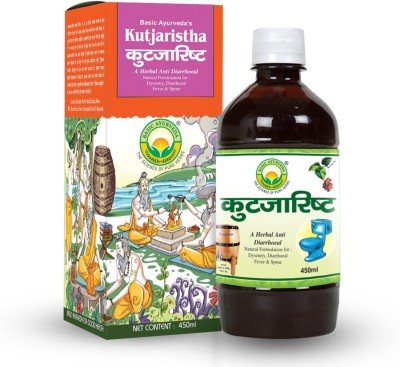 Basic Ayurveda Kutjarishta(Pack of 4)