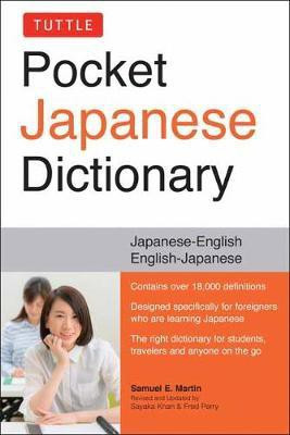 Tuttle Pocket Japanese Dictionary(English, Paperback, Martin Samuel E.)