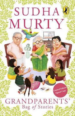 Grandparents' Bag of Stories(English, Paperback, Murty Sudha)