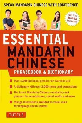 Essential Chinese Phrasebook & Dictionary(English, Paperback, Dai Catherine)