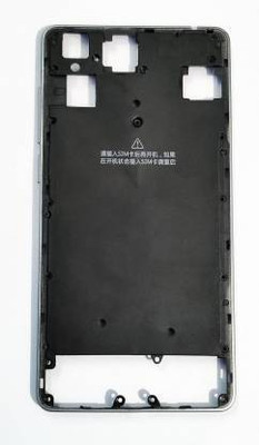 Purplesavvy Vivo Y51 Front Panel(Black)