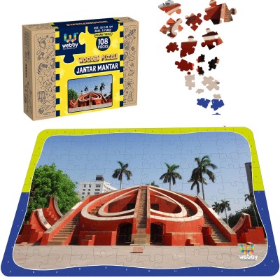 Webby Jantar Mantar Wooden Jigsaw Puzzle, 108 Pieces(108 Pieces)