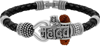 NAKABH Leather Silver Bracelet