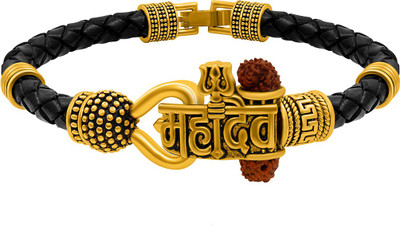 NAKABH Leather Silver Bracelet