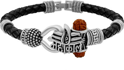 NAKABH Leather Silver Bracelet