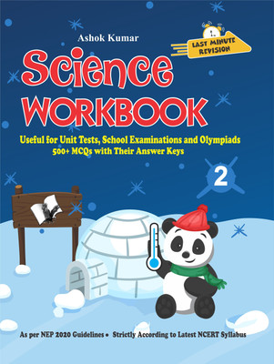 Science Workbook Class 2  - Useful for Unit Tests, School Examinations and Olympiads(English, Paperback, Kumar Ashok)