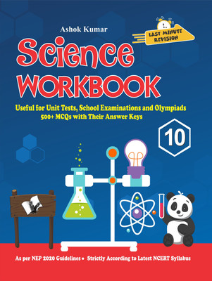 Science Workbook Class 10  - Useful for Unit Tests, School Examinations and Olympiads(English, Paperback, Kumar Ashok)