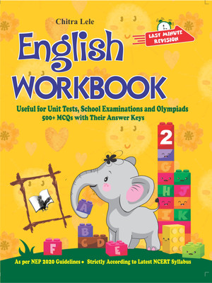 English Workbook Class 2  - Useful for Unit Tests, School Examinations and Olympiads(English, Paperback, Lele Chitra)
