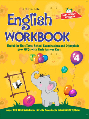 English Workbook Class 4  - Useful for Unit Tests, School Examinations and Olympiads(English, Paperback, Lele Chitra)