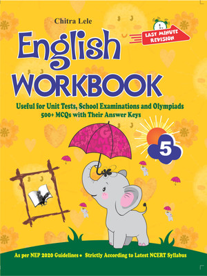English Workbook Class 5  - Useful for Unit Tests, School Examinations and Olympiads(English, Paperback, Lele Chitra)