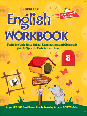 English Workbook Class 8 - Useful for Unit Tests, School Examinations and Olympiads(English, Paperback, Lele Chitra)