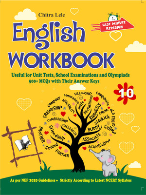 English Workbook Class 10  - Useful for Unit Tests, School Examinations and Olympiads(English, Paperback, Lele Chitra)