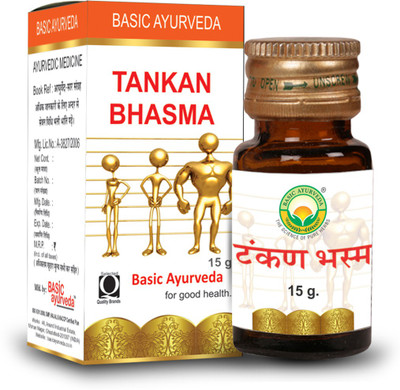 Basic Ayurveda Tankan Bhasma(15 g)