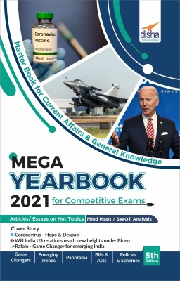 The Mega Yearbook 2021 for Competitive Exams - 6th Edition(English, Paperback, unknown)