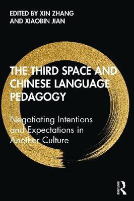 The Third Space and Chinese Language Pedagogy(English, Paperback, unknown)